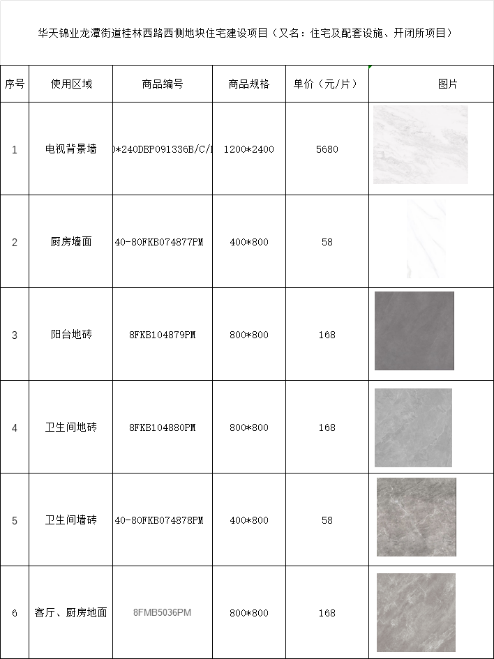 pg电子游戏试玩(中国)官方网站