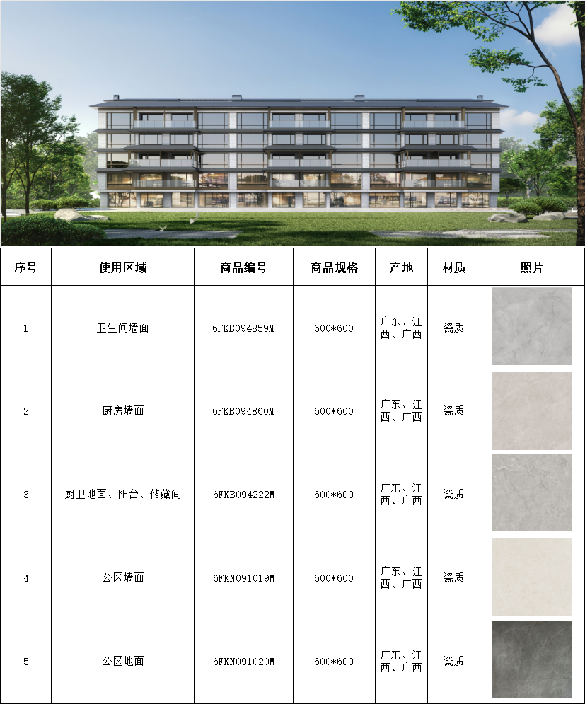 pg电子游戏试玩(中国)官方网站